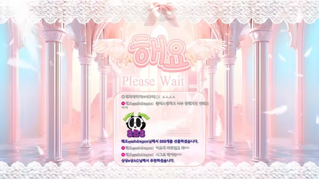 图片[2] - [Korean BJ] wpdnskfl88 2025-09-04 - KBJFan