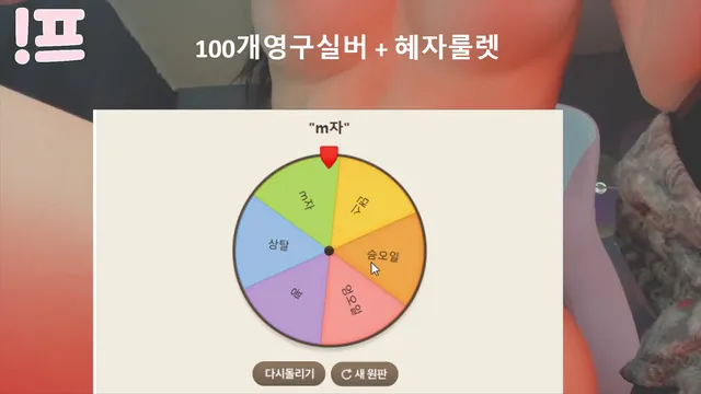 图片[3] - [Korean BJ] 100042 2025-05-19 - KBJFan