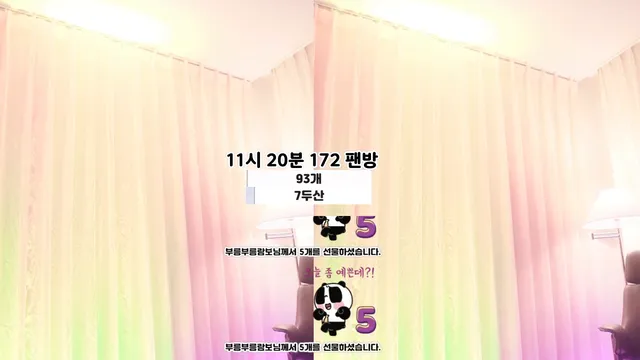 图片[12] - [Korean BJ] 100472 2026-01-31 - KBJFan