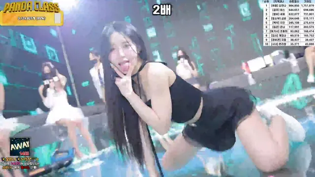 图片[68] - [Korean BJ] pandaclass 2025-05-20 - KBJFan