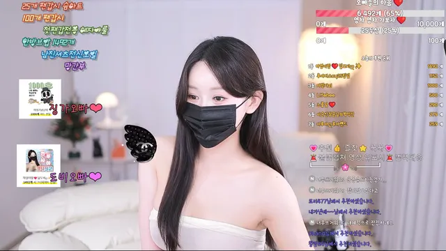 图片[6] - [Korean BJ] ruaa3a 2025-12-19 - KBJFan