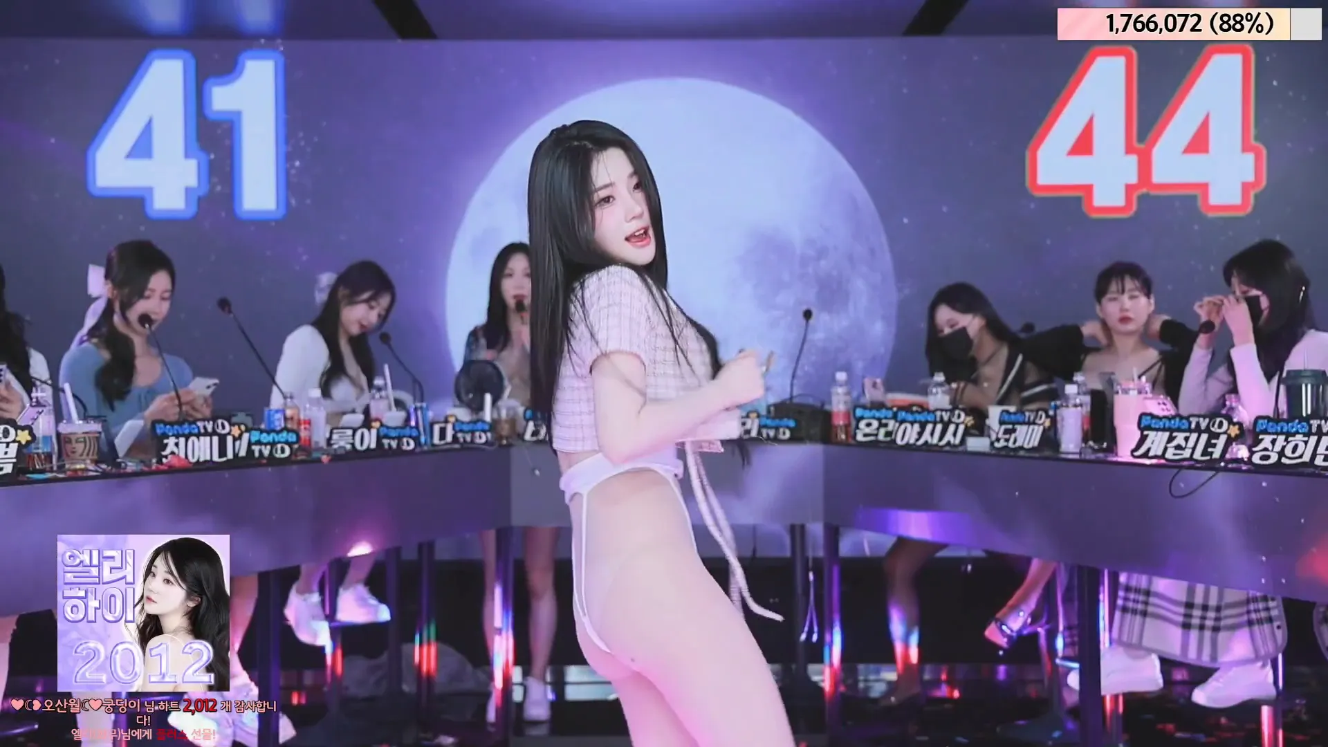 图片[67] - [Korean BJ] jinricp 2024-05-17 - KBJFan