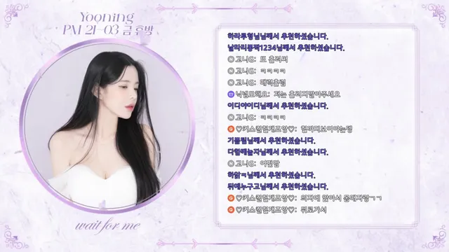 图片[3] - [Korean BJ] sasa0516 2025-05-17 - KBJFan