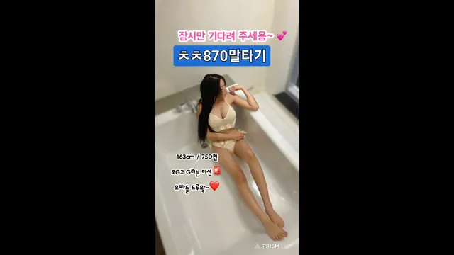 图片[4] - [Korean BJ] jjine0127 2025-02-18 - KBJFan