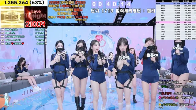 图片[61] - [Korean BJ] jinricp 2025-01-09 - KBJFan