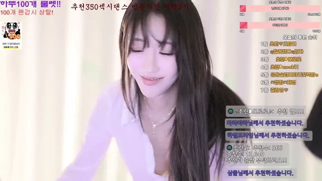 图片[2] - [Korean BJ] zlap990 2025-03-03 - KBJFan