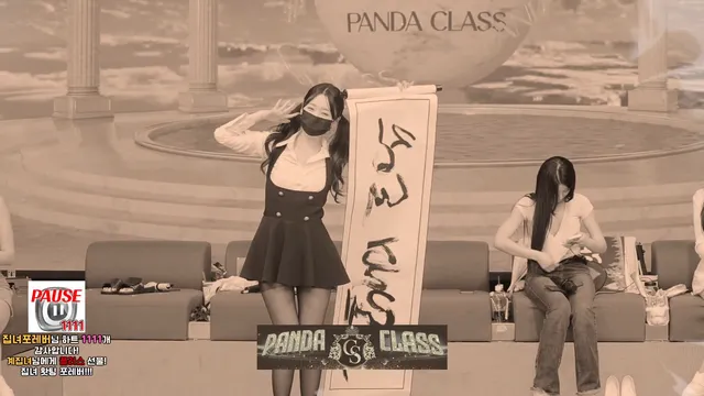 图片[76] - [Korean BJ] pandaclass 2025-05-17 - KBJFan