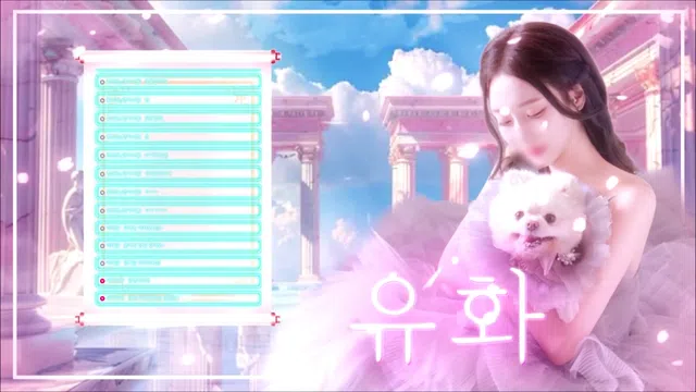 图片[7] - [Korean BJ] yuhwac 2025-06-18 - KBJFan