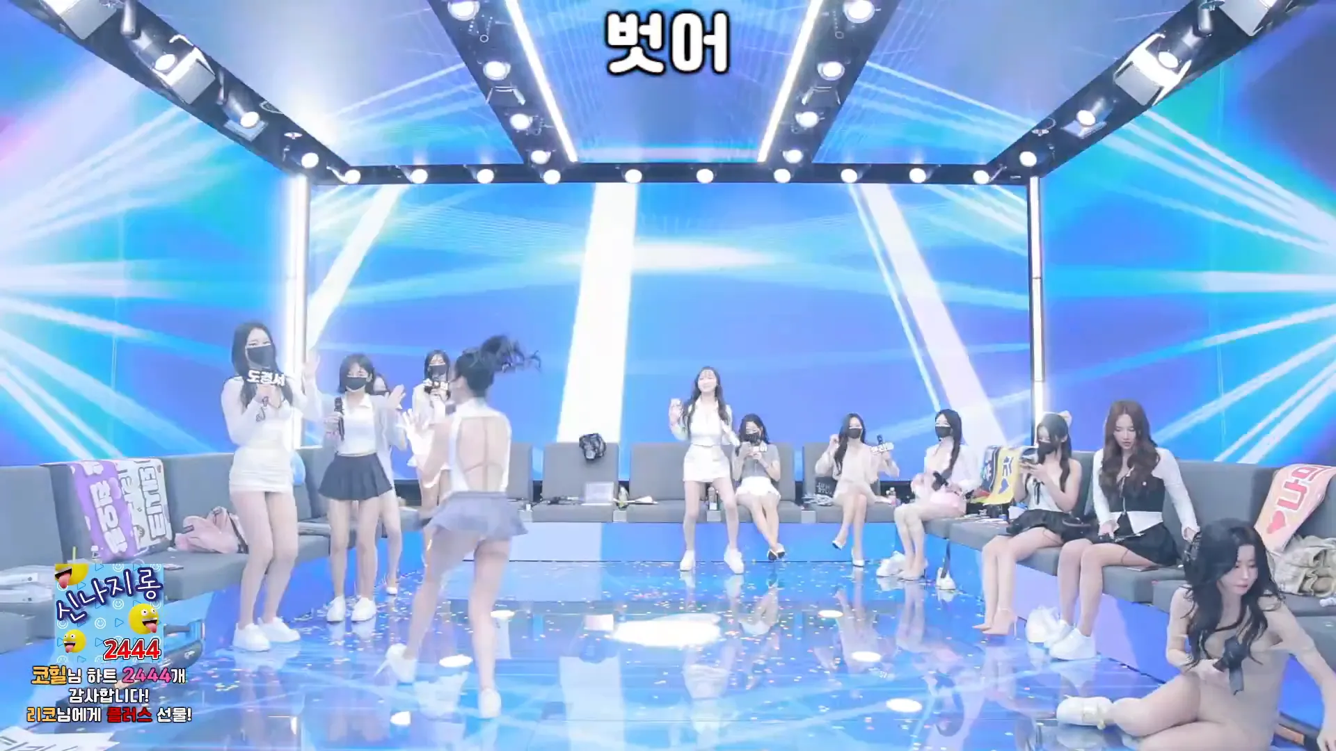 图片[41] - [Korean BJ] pandaclass 2024-10-08 - KBJFan