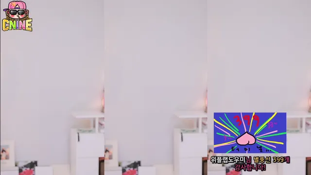 图片[6] - [Korean BJ] ayoona 2025-08-21 - KBJFan