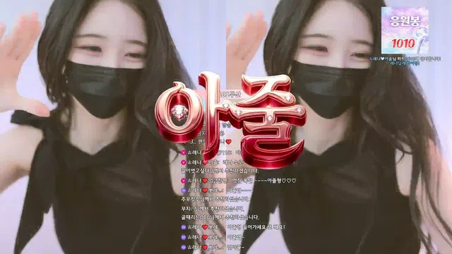 图片[7] - [Korean BJ] moem9e9 2026-04-10 - KBJFan