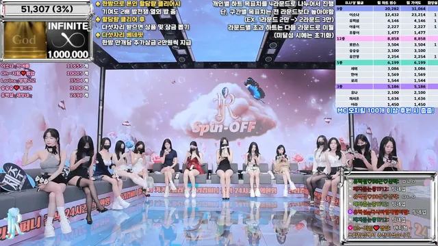 图片[6] - [Korean BJ] jinricp 2025-04-09 - KBJFan