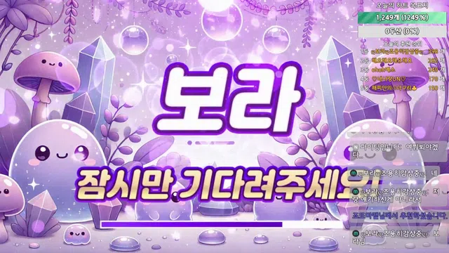 图片[7] - [Korean BJ] qwerv486v 2025-09-05 - KBJFan