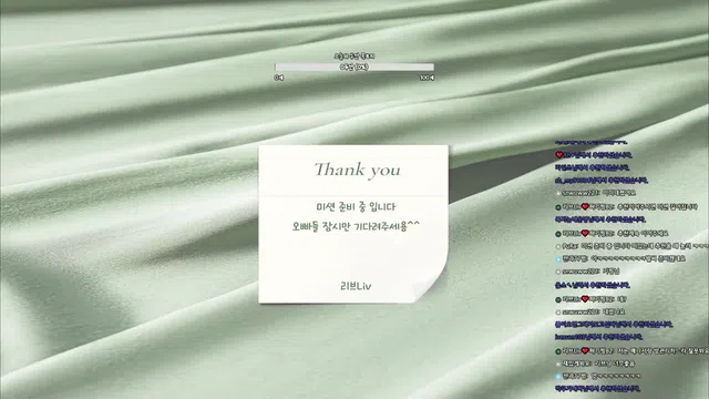 图片[7] - [Korean BJ] limelight 2025-06-09 - KBJFan