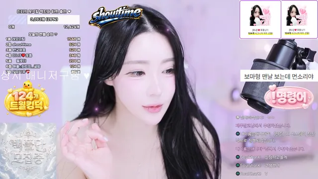 图片[6] - [Korean BJ] angel0104 2026-05-26 - KBJFan