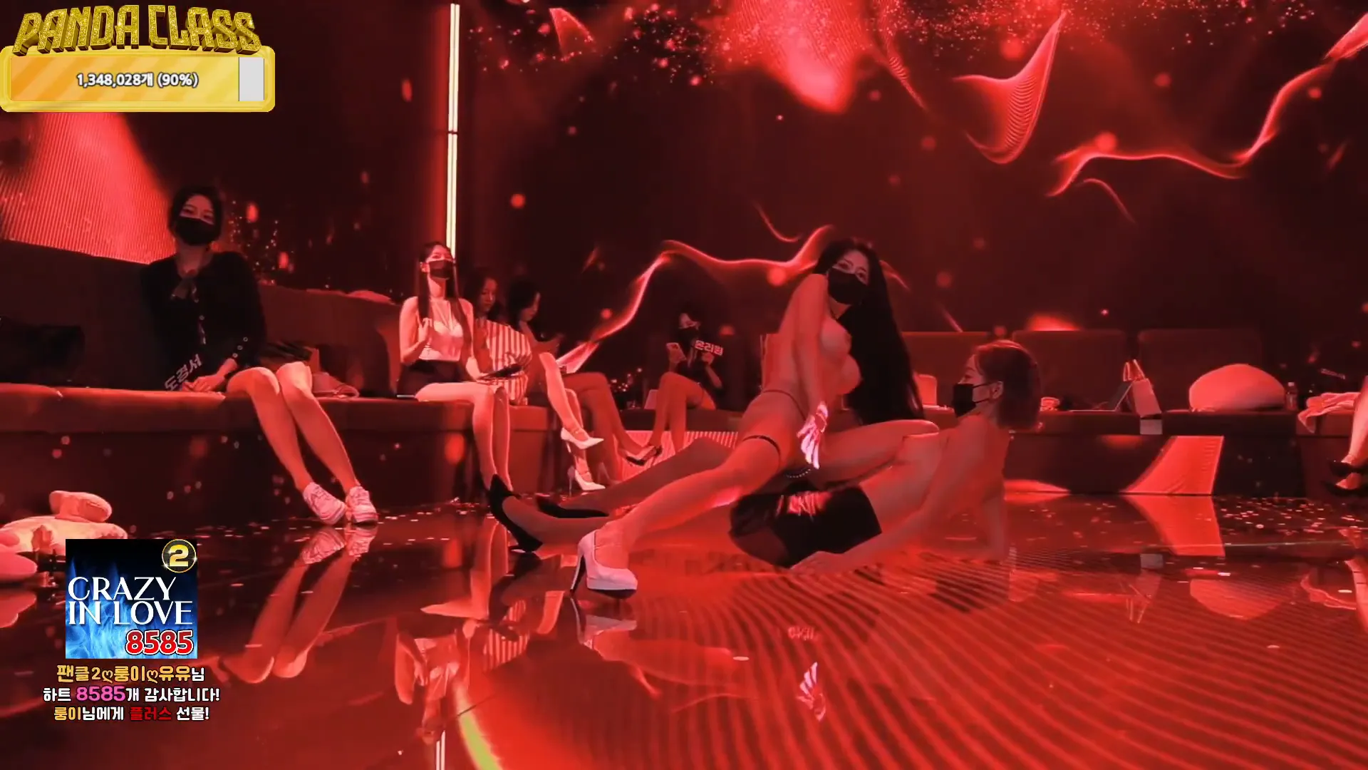 图片[58] - [Korean BJ] pandaclass 2024-11-28 - KBJFan