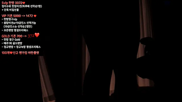 图片[12] - [Korean BJ] 5050yourii 2024-04-05 - KBJFan