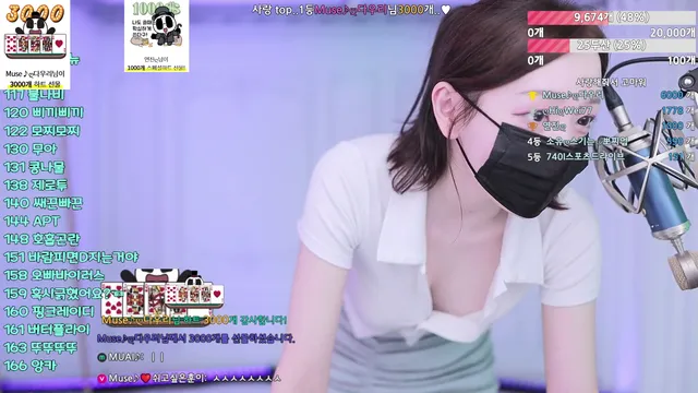 图片[3] - [Korean BJ] muse62 2025-04-27 - KBJFan