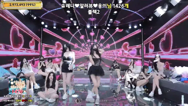 图片[81] - [Korean BJ] jinricp 2026-01-19 - KBJFan