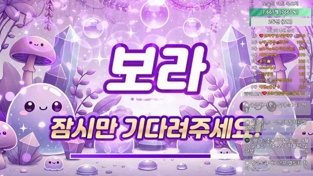 图片[3] - [Korean BJ] qwerv486v 2025-09-09 - KBJFan