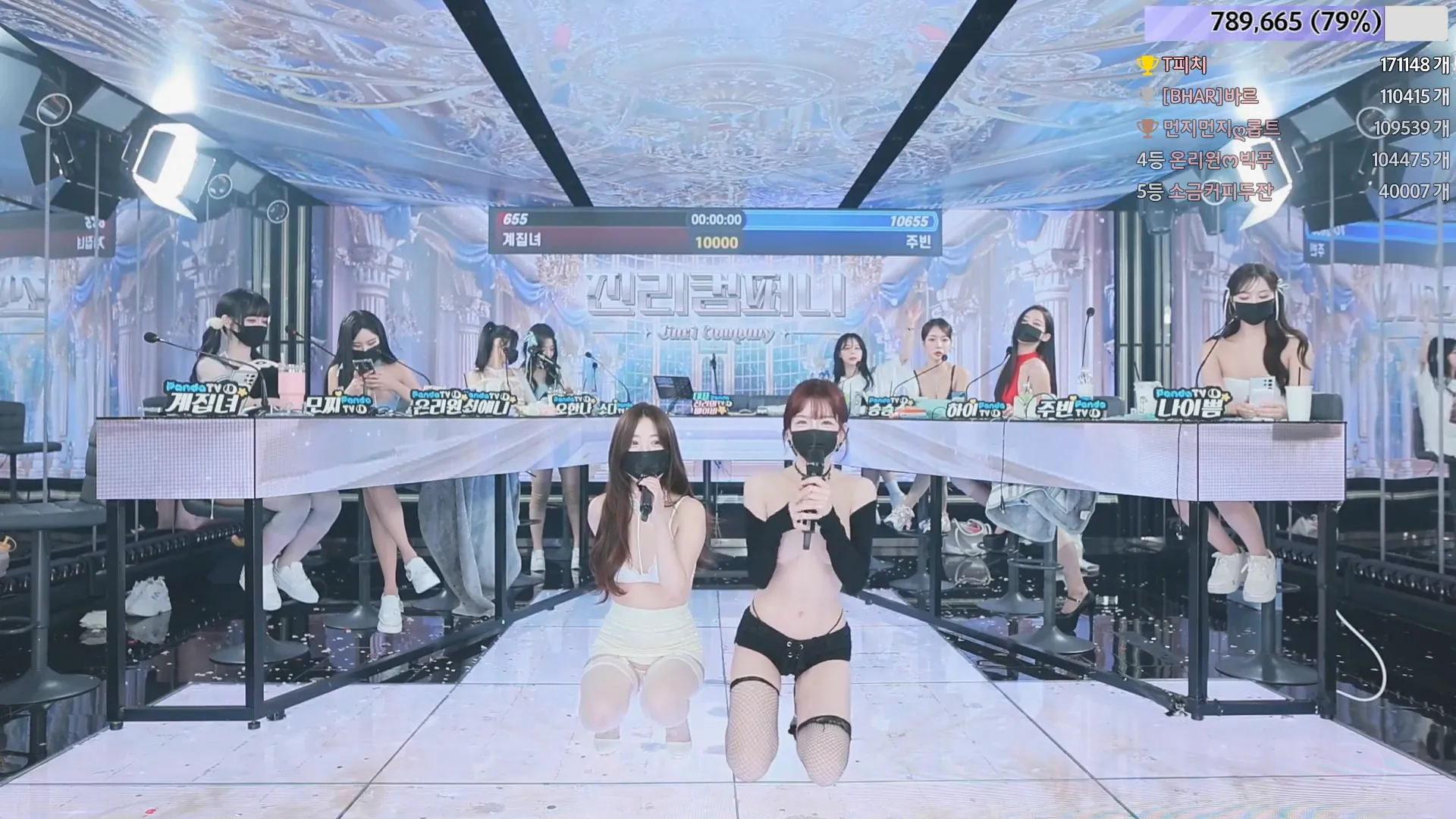 图片[38] - [Korean BJ] jinricp 2024-06-10 - KBJFan