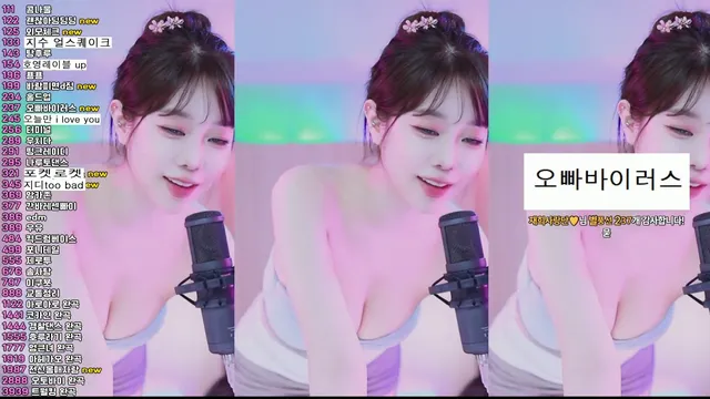 图片[3] - [Korean BJ] crazycatsss 2025-03-28