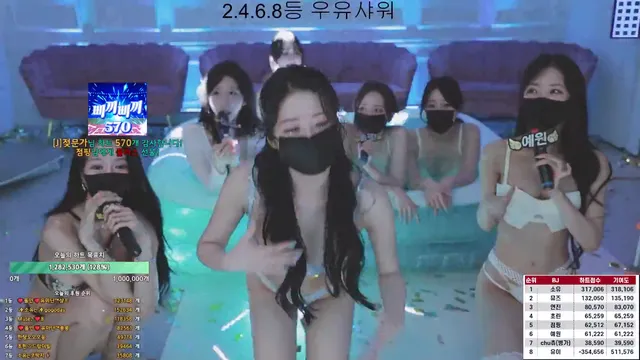 图片[65] - [Korean BJ] mscrew33 2025-03-02 - KBJFan