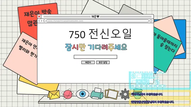 图片[7] - [Korean BJ] 100042 2026-02-10 - KBJFan