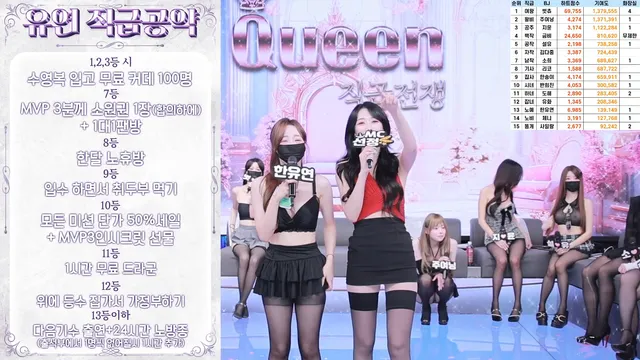 图片[8] - [Korean BJ] pandaclass 2025-06-26 - KBJFan