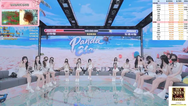 图片[60] - [Korean BJ] pandaclass 2026-06-02 - KBJFan