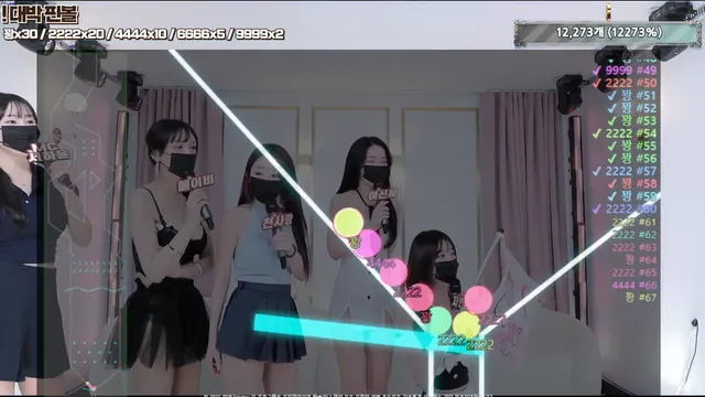 图片[11] - [Korean BJ] theredtime 2026-03-22 - KBJFan