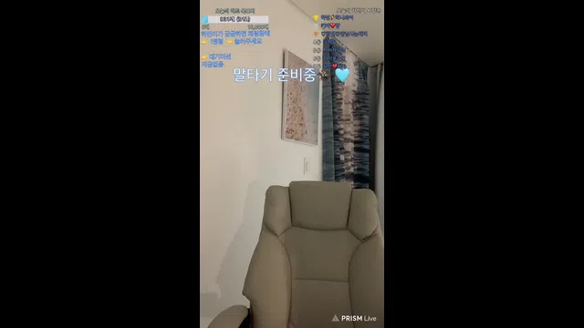 图片[7] - [Korean BJ] wintersnowwin 2024-11-07 - KBJFan