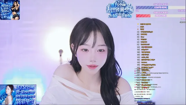 图片[5] - [Korean BJ] rkarl90 2026-03-15 - KBJFan