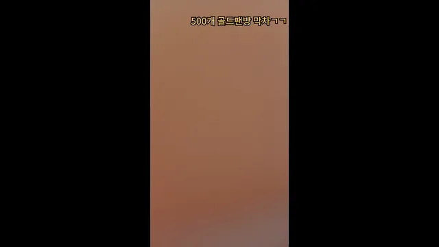 图片[6] - [Korean BJ] hayung12 2026-02-24 - KBJFan