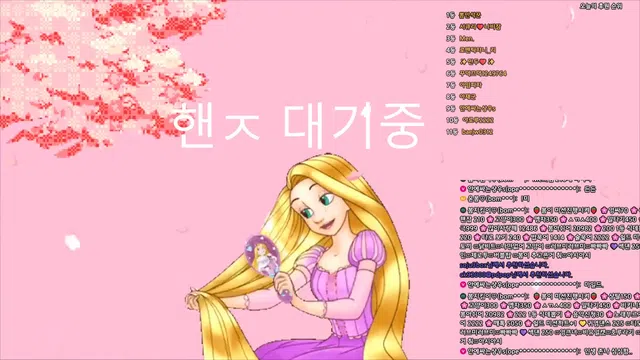 图片[7] - [Korean BJ] bom124 2024-05-07 - KBJFan