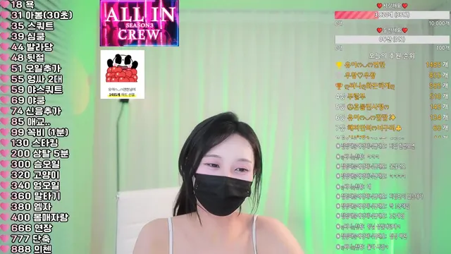 图片[4] - [Korean BJ] wpdnskfl88 2025-08-30 - KBJFan