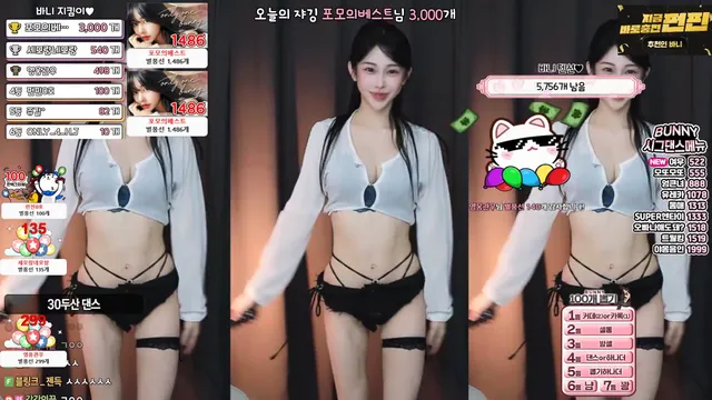 图片[2] - [Korean BJ] nayanaa 2025-08-14 - KBJFan