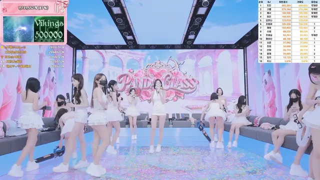 图片[48] - [Korean BJ] pandaclass 2026-02-26 - KBJFan