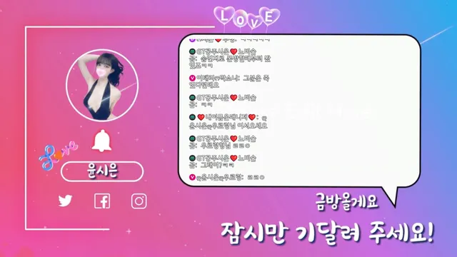 图片[6] - [Korean BJ] riwon1004 2025-08-12 - KBJFan