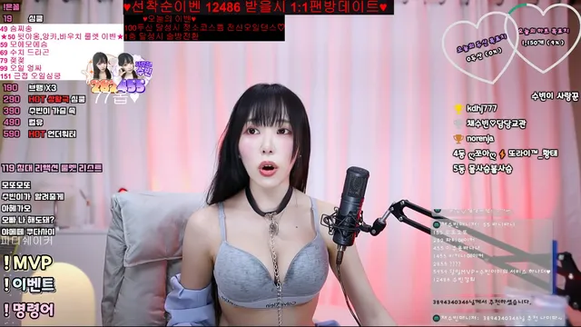 图片[3] - [Korean BJ] junejung1022 2025-09-11 - KBJFan