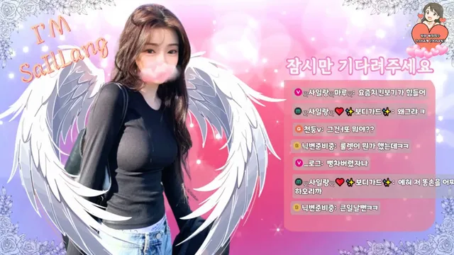 图片[5] - [Korean BJ] youn5758 2025-08-18 - KBJFan