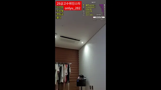 图片[7] - [Korean BJ] lineage282 2023-08-04 - KBJFan