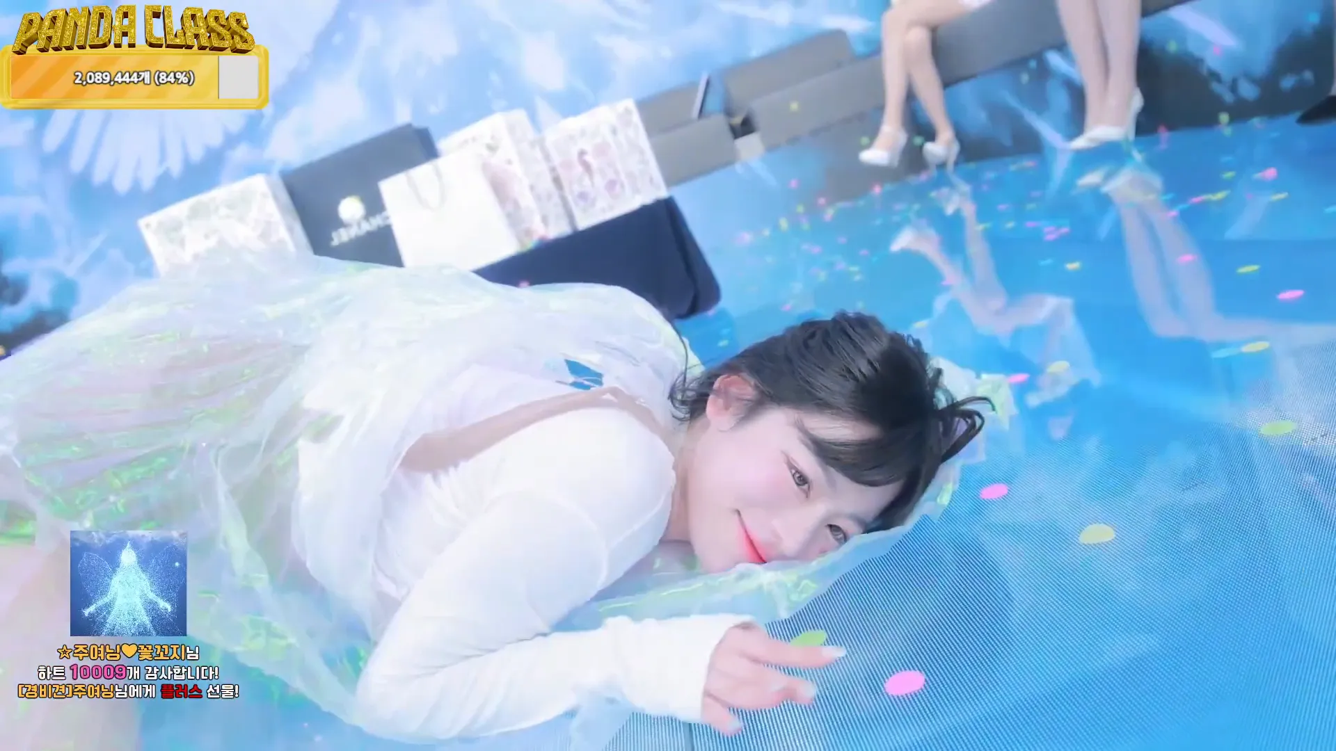 图片[26] - [Korean BJ] pandaclass 2024-12-12 - KBJFan