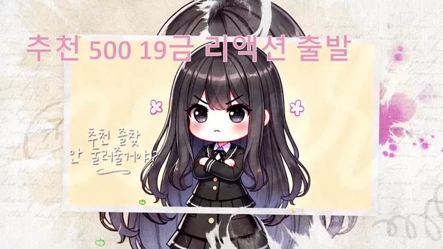 图片[7] - [Korean BJ] podo0311 2025-04-23 - KBJFan