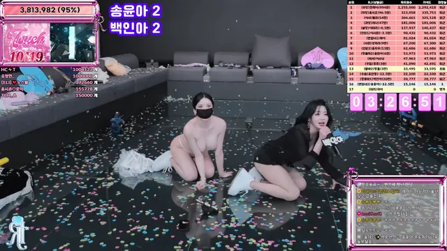 图片[95] - [Korean BJ] jinricp 2026-01-05 - KBJFan