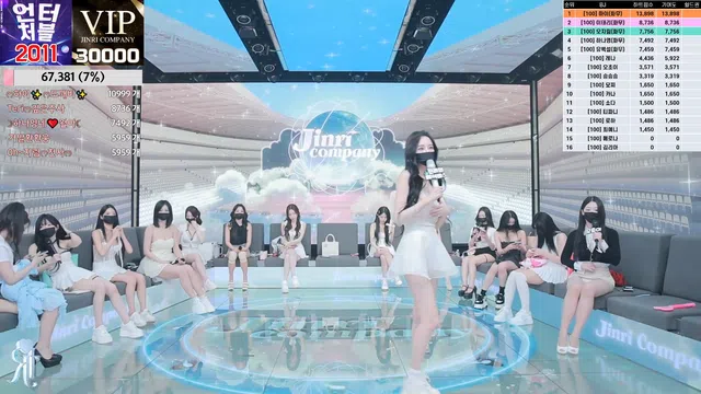 图片[7] - [Korean BJ] jinricp 2024-08-30 - KBJFan