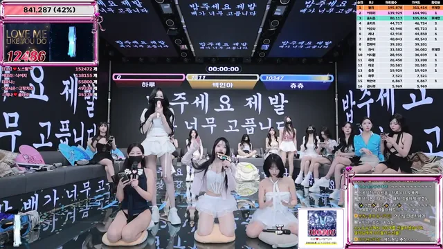 图片[23] - [Korean BJ] jinricp 2025-11-10 - KBJFan