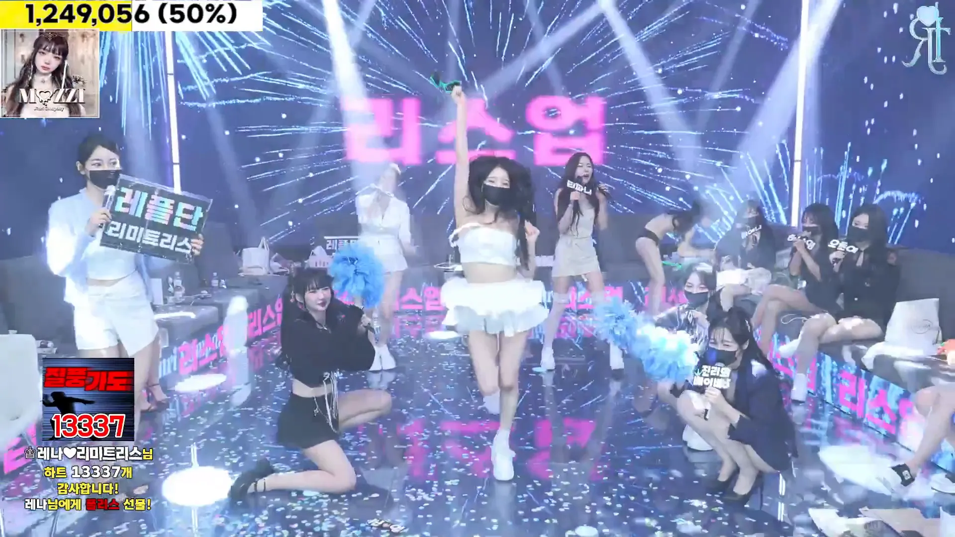 图片[61] - [Korean BJ] jinricp 2024-09-30 - KBJFan