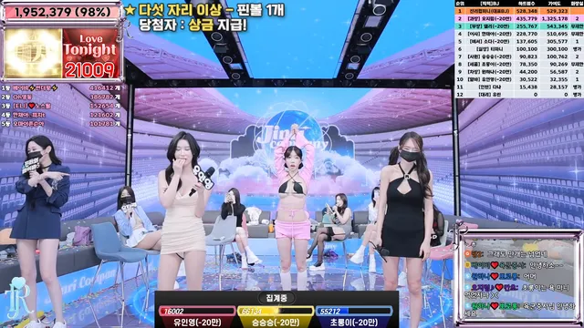 图片[44] - [Korean BJ] jinricp 2025-02-19 - KBJFan