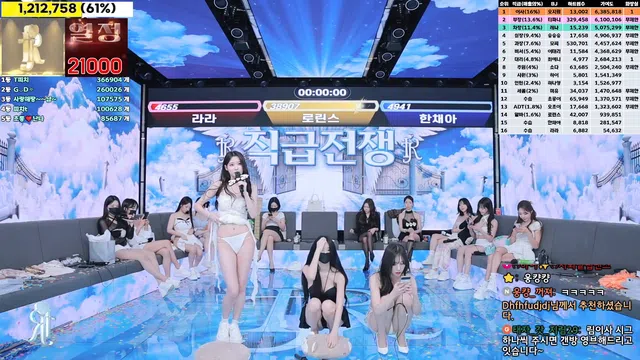 图片[35] - [Korean BJ] jinricp 2024-10-21 - KBJFan